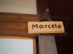 玄関にあるmarceloネームプレート