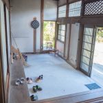 土間